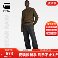 G-STAR RAW牛仔褲男直筒褲Carpenter 3D輕質(zhì)涂層潮流工裝風D23695 灰黑色 2830