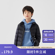 巴拉巴拉童裝兒童羽絨服秋冬裝男童女童寶寶短款輕薄外套上衣親子裝純色 黑色90001-209425107208 110