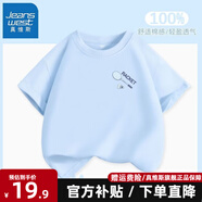 真維斯女童夏季套裝2025敖丙衣服女孩哪咤兒童服裝純棉短袖時(shí)髦百褶裙子 水藍(K藍羽毛球拍) 120 【37-45斤】限時(shí)優(yōu)惠