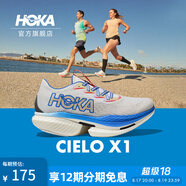 HOKA ONE ONE 男女款夏季專業(yè)競速跑鞋CIELO X1耐磨穩(wěn)定透氣回彈 白色/幻影藍(lán) 44.5