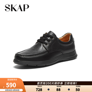 圣伽步（Skap）皮鞋男士德比軟底英倫商務(wù)休閑鞋 黑色 43