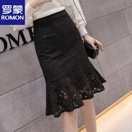 羅蒙（ROMON）官方高腰半身裙魚(yú)尾裙蕾絲中長(cháng)款荷葉邊新款a字時(shí)尚包臀裙修身 黑色蕾絲款 M 【建議98-108斤】