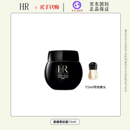 赫蓮娜（HELENA RUBINSTEIN）全球購(gòu)正品黑繃帶面霜白繃帶面霜小樣試用送女友生日禮物 黑繃帶眼霜15ml 帶按摩頭