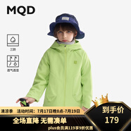 馬騎頓（MQD）三防 MQD童裝男女童同款外套2024秋冬兒童加絨中大童保暖外套 青檸色 140