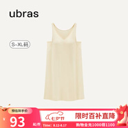 ubras【特賣】云棉帶杯帶胸墊背心裙女睡衣女連衣裙透氣睡裙家居服 【經(jīng)典款】奶酪黃色-帶杯 M