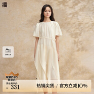 播流光氣質連衣裙女2024夏季新款收腰優(yōu)雅法式茶歇裙DDR2LD5781 O00晚紗 S
