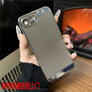 必殼適用蘋果16e手機(jī)殼新款iphone16e電鍍散熱鏤空春夏ipSE4男士女全包自帶鏡頭膜防摔超薄亞克力硬高 【銀色】電鍍網(wǎng)格散熱殼 iPhone SE4