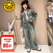 G.DUCKKIDS小黃鴨童裝女童套裝秋裝兒童牛仔套裝休閑運(yùn)動牛仔外套兩件套春秋 圓領(lǐng)牛仔闊腿套裝-圖片色giqqaas 120 建議5~6歲【110-120cm】