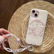 福順奢甜美可愛小熊兔子適用蘋果15pro手機殼iphone16promax全包12高級防摔13氣質(zhì)女款好看14pro保護套 imd【蝴蝶結(jié)花圈氣球熊】+手鏈 iPhone 16 Pro Max
