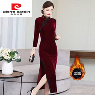 皮爾卡丹中國長(cháng)袖金絲絨復古加絨改良加厚旗袍禮服連衣裙長(cháng)款秋冬媽媽氣質(zhì) 酒紅色 酒紅加絨琵琶扣冬款 加厚 2XL 【115-125斤】衣長(cháng)125