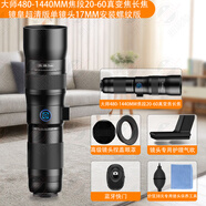 新視勵(lì)華為mate70/60Pro+外接鏡頭X5/X3典藏版變焦iPhone16ProMax濾鏡殼微距長(zhǎng)焦廣角拍攝影手機(jī)單反鏡頭 17mm接口真變焦20-60倍長(zhǎng)焦鏡頭（可裝濾鏡） 蘋(píng)果iPhone 