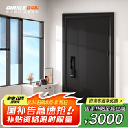 歐帝樂(lè )（OUDILE）加厚鋅合金甲級防盜門(mén)入戶(hù)門(mén)+航空鋁箔填充+智能門(mén)指紋鎖子母門(mén) 機械鎖 1970/2050*960/860