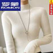 羅蒙（ROMON）秋冬25新款羊毛打底衫毛衣女修身顯瘦長(cháng)袖半高領(lǐng)針織衫上衣質(zhì)量好 白色 M