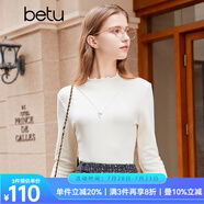 百圖betu女裝秋冬新款T恤高彈力木耳邊修身長(zhǎng)袖針織打底衫2310T42 米白 XS