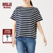 無(wú)印良品 MUJI 女式 粗棉線 天竺編織 一字領(lǐng)寬版T恤 W9AB182 海軍藍(lán)X圖案 M-L