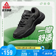 匹克小胖鞋2.0休閑鞋男鞋夏季復古增高厚底老爹鞋透氣運動(dòng)鞋DE440371