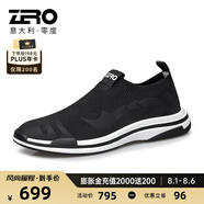 零度Zero透氣網(wǎng)面男鞋夏季新款休閑運動鞋飛織戶外鞋子男士輕便旅游鞋 經(jīng)典款-黑色 40 拍比運動鞋小一碼