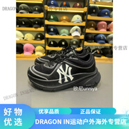 MLB歐尼韓代 mlb 男女同款厚底增高老爹鞋休閑運動鞋 黑色3ARNATF4N-50BKS代購 36.5
