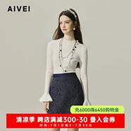 AIVEI欣賀艾薇2024秋季簡約氣質(zhì)喇叭袖半高領(lǐng)打底針織衫C757017B 米白 M