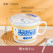嘉百福日式創(chuàng)意泡面麺碗陶瓷帶蓋子學(xué)生宿舍用大容圖片價(jià)格品牌 【藍(lán)色】6寸手柄泡面麺杯帶陶瓷蓋A送一雙筷q4