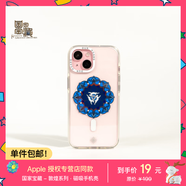 魔贊經(jīng)典系列 iPhone 15 iPhone 磁吸手機殼 手機殼 三兔共耳蘋果手機殼