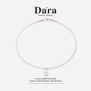 戴拉（dara）珍珠吊墜女S925銀baby小米珠淡水珍珠項(xiàng)鏈套裝七夕節(jié)送女友送媽媽