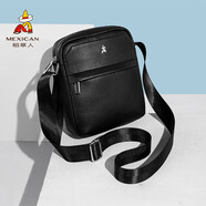 稻草人男士單肩斜挎真頭層牛皮通勤休閑掛包商務(wù)時(shí)尚出差輕便大容量