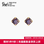 She's茜子莫奈印象波光原創(chuàng  )炫彩工藝水晶耳釘耳環(huán)高級感耳飾生日禮物女 淡紫E0