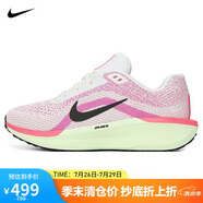 耐克NIKE女子跑步鞋 AIR WINFLO 11 運(yùn)動(dòng)鞋IB7326-100白 37.5