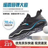 安踏運動鞋男2025夏季進(jìn)階訓(xùn)練鞋綜訓(xùn)鞋輕便減震慢跑健身鞋子男 基礎(chǔ)黑-3 39