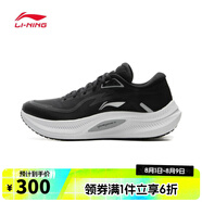 李寧LI-NING【滔搏運(yùn)動(dòng)】男子越影4跑步鞋 ARHV001-6 41