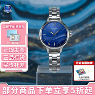 卡西歐（CASIO）女表sheen系列鋼帶蜜桃金藍(lán)寶石鏡面石英日韓表學(xué)生送女友禮物 SHE-4550D-2BUPR