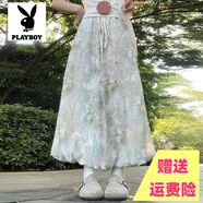 花花公子品牌碎花蕾絲花苞裙女夏季新款小眾設計感a字傘裙法式莫奈花園半 綠色半身裙 S 建議80-95斤
