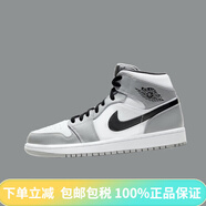 耐克（NIKE）BC Air Jordan 1 煙灰小DIOR復(fù)古耐磨籃球鞋 554724-092 42