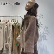 拉夏貝爾（La Chapelle）網(wǎng)紅2023秋冬森系V領(lǐng)復古慵懶風(fēng)女毛衣寬松外穿潮針織衫 純100自動(dòng)發(fā)熱單件毛衣 純100自動(dòng)發(fā)熱XL 110斤-120斤以?xún)?
                                         title=