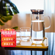川三涼水壺 高硅硼耐熱玻璃冷熱水壺簡約設(shè)計(jì)可熱水大容量家用耐高溫 1盤2杯+上出水款壺1300ml1只