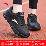 安踏（ANTA）女鞋休閑運動鞋夏季女子跑步鞋輕便減震透氣網(wǎng)面軟底休閑鞋 【革面】黑/玫瑰金-5 36 (225mm)