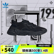 阿迪達(dá)斯【滔搏運(yùn)動(dòng)】adidas三葉草男鞋女鞋運(yùn)動(dòng)休閑鞋OZWEEGO老爹鞋 EE6999 44.5