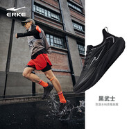 鴻星爾克（ERKE）跑步鞋2025新款革面防潑水跑鞋輕便軟彈運動(dòng)鞋男鞋子男穿梭4ST 正黑 44