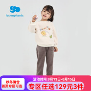 麗嬰房童裝兒童褲子男女童寶寶加絨針織長(zhǎng)褲中小童休閑褲冬 深灰 90 CM/2歲