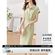 尚都比拉襯衫連衣裙女夏季中長款氣質(zhì)收腰顯瘦中長款開叉裙子 淺綠色 XL
