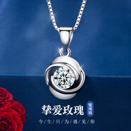 曼蒂婭999足銀項(xiàng)鏈女日韓百搭玫瑰項(xiàng)鏈吊墜鎖骨鏈?zhǔn)罪椝团?20生日禮物 925銀玫瑰項(xiàng)鏈