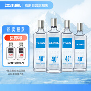 江小白 銀蓋 純糧清香白酒 500ml*4瓶 整箱裝 40度 固態(tài)法口糧酒