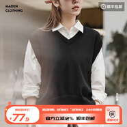 馬登法式露背綁帶疊穿針織馬甲毛衣背心坎肩百搭上衣寬松顯瘦秋女 黑色 馬登工裝 均碼