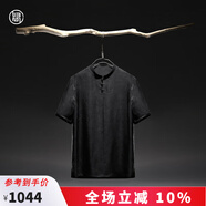 歸心2025新款 夏季男士 交織花羅 國(guó)風(fēng)小立領(lǐng) 竹紋花型桑蠶絲T恤 黑色 XL