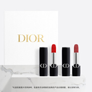迪奧DIOR烈艷藍(lán)金口紅禮盒套裝絲絨(999+720)化妝品 生日禮物送女友