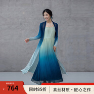 生活在左時(shí)裝周同款2025夏秋原創(chuàng  )天絲麻漸變中長(cháng)款氣質(zhì)開(kāi)衫毛衣女 青綠漸變 M