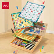 得力（deli）十二合一兒童游戲棋圍棋象棋斗獸多功能兒童啟智玩具禮物