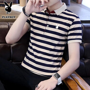 花花公子（PLAYBOY）短袖T恤男條紋polo衫夏季商務(wù)男休閑翻領(lǐng)半袖保羅衫修身短袖上衣 BYBL-1815藍條紋 XL (120-135斤)
