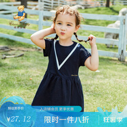 精典泰迪女童連衣裙兒童短裙寶寶淑女裙女孩休閑裙子夏款服裝兒童節(jié)禮物 甜美小女孩深藍 110